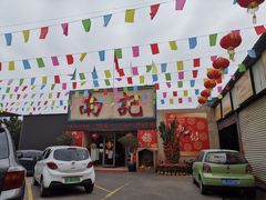 -寻味顺德·南记酒家·传统顺德菜·鱼生(广源路店)