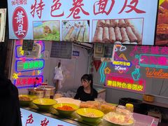 -大学城夜市大排档(凤栖路店)