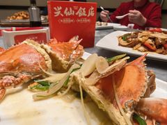 -兴仙饭店·闽味海鲜(马尾总店)