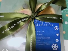 -你好独角兽·蛋糕甜品