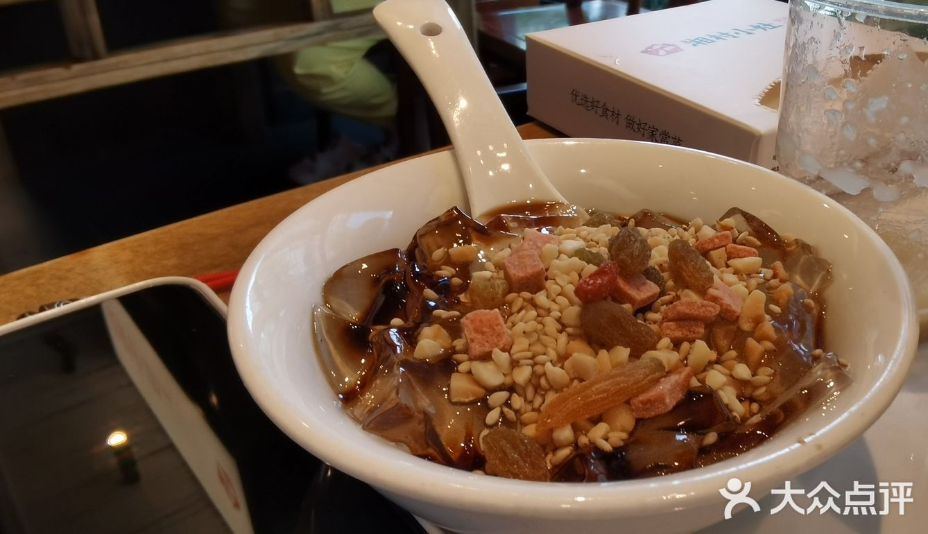 对大众点评官十分友好,赠送了爽口冰粉和黄金豆沙饼