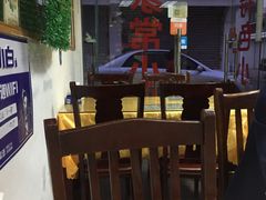 -月落乌啼餐馆