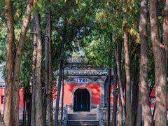 -窦大夫祠