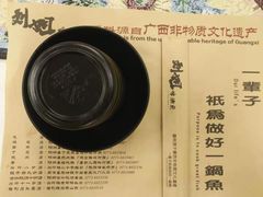 -刘姐啤酒鱼民族演艺餐厅(西街总店)