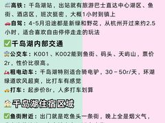 -江南小叙·美食研究院(鱼街店)