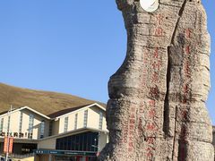 -克什克腾世界地质公园青山景区