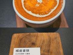 -稀物集咖啡(徽州大道店)