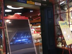 -西西弗书店&矢量咖啡(壹方购物中心店)