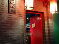 -西单翅酷(西单店)