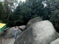 -火炉山森林公园