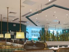-以饭湘许(新塘万达店)