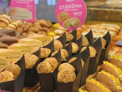 -福晶园益生菌蛋糕面包(紫荆山店)