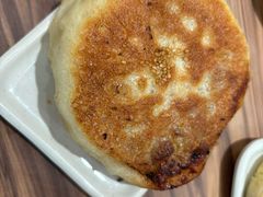 猪肉馅饼-和记馅饼(日照街店)