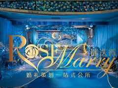 -崇明金茂凯悦酒店.宴会厅