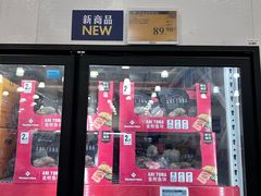 -山姆会员商店(西溪店)