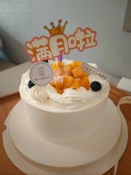 -弗蕾亚·和月月子调理院(东湖店)