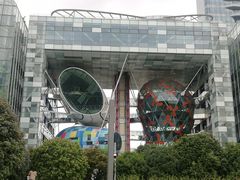 -北外滩滨江绿地