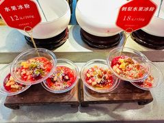-老凯俚酸汤鱼(多彩城店)