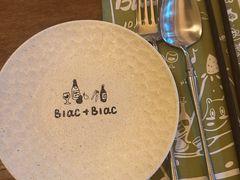 -Blac+Blac(中海环宇荟店)