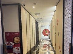 -圆苑(金茂店)