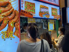 -乐乐姐超级土豆(中关村5号店)