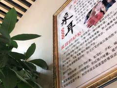 -耳语轻风专业采耳馆(古北花世界商业广场店)