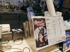 -茶百道(盛京大奥莱店)