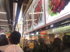 -一代烤翅王(大汉口店)