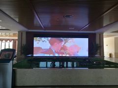-官亭林海