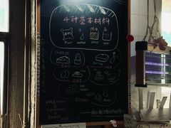 -仙峰天然面包(迎宾路店)