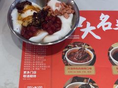 -椒锅锅·麻辣香锅(宝地广场城市集市店)