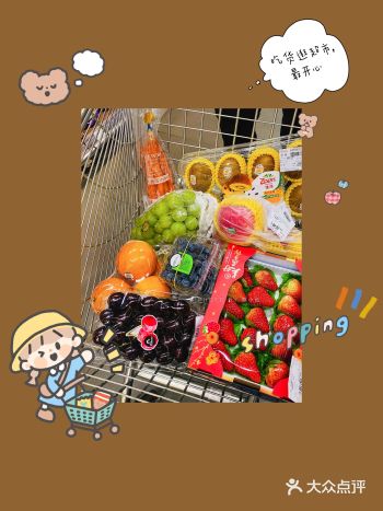 吃货超市购物分享｜ole超市什么值得买？！