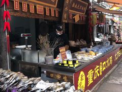 -壹华里·市集