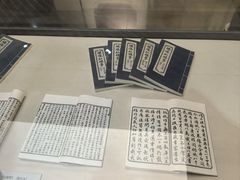 -江宁织造博物馆