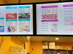 -米阿糯糕团•酒酿•甜品(莫愁店)