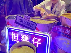 -广州花园酒店荔湾亭·地道点心·粤式饮茶