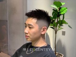 -不迫先生专业男士剪发