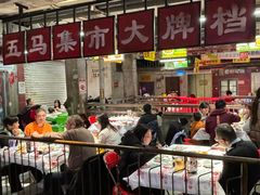 -五马集·海鲜·温州大牌档(黑金冠五马街十字路口店)