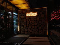 -森味薪火烧•烧鸟居酒屋•日本料理(望京店)