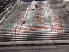 -昆山城市公园