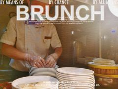 -芭菲盛宴·环球美食(袁家岗店)