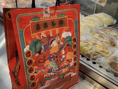 -LELECHA乐乐茶(美罗城店)