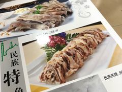 -清真·胖妈妈手抓餐厅(定西路长城宾馆店)