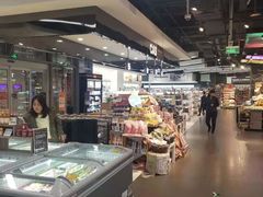 -Olé精品超市(北京合生汇店)