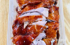 Roast Duck