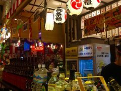 -平成屋· Late Night 食堂(四川北路店)