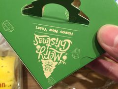 -皇冠幸福里动物奶油生日蛋糕(万达店)