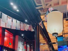 大堂-有喜屋·深夜食堂(环宇荟店)