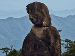 -三清山风景名胜区
