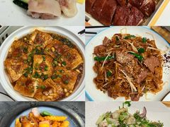 -沙河粉村·国家非遗传承(云台店)